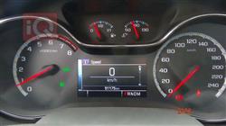 شيفروليه كروز